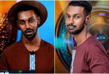 BBNaija-Yousef