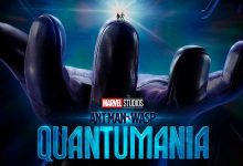 Ant-Man and the Wasp: Quantumania